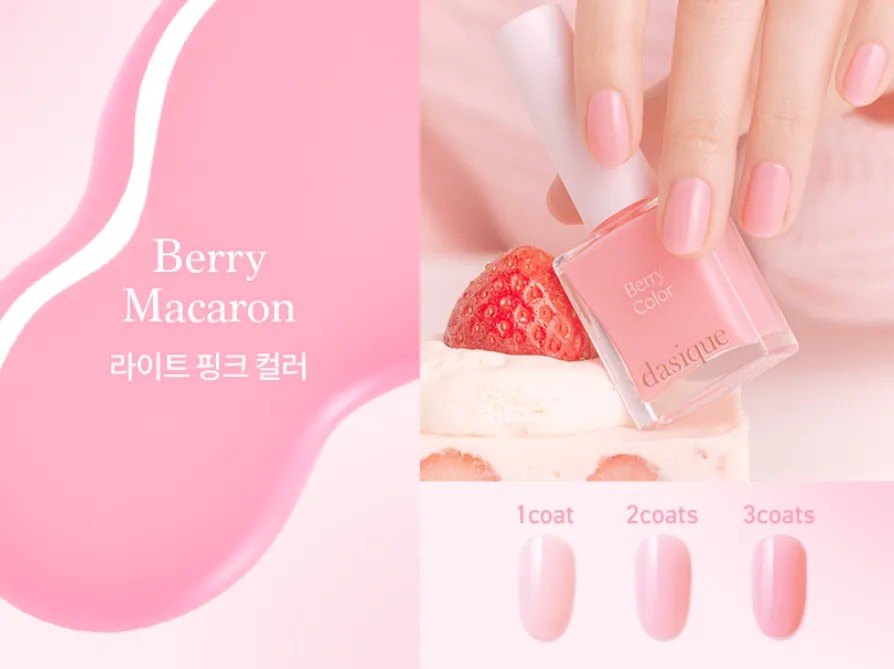 dasique Syrup Nail Color Berry Smoothie Collection 9ml