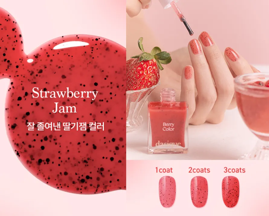 dasique Syrup Nail Color Berry Smoothie Collection 9ml