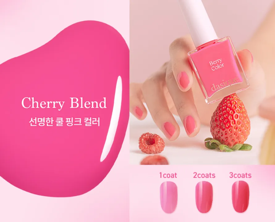 dasique Syrup Nail Color Berry Smoothie Collection 9ml