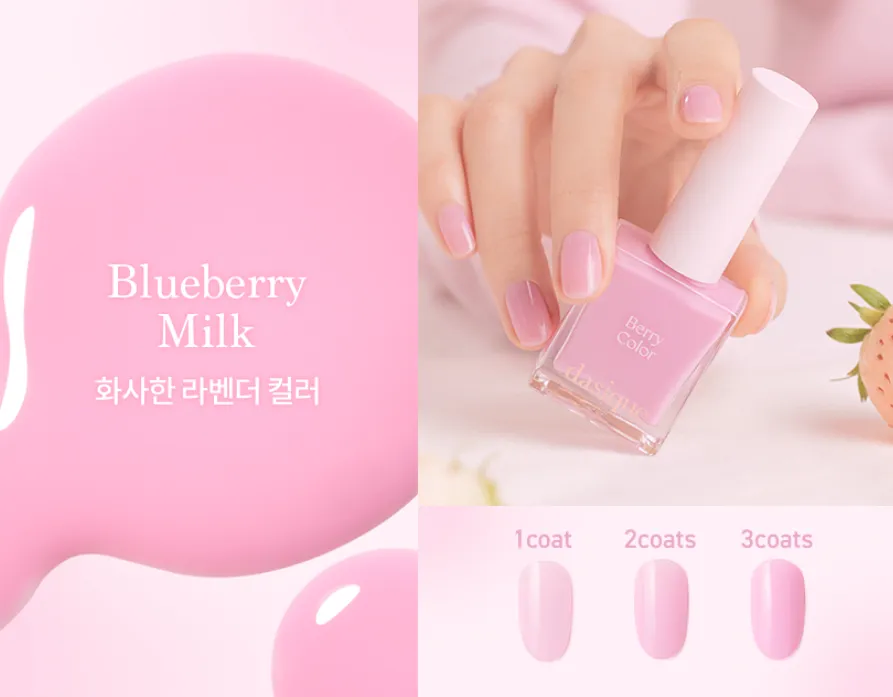dasique Syrup Nail Color Berry Smoothie Collection 9ml
