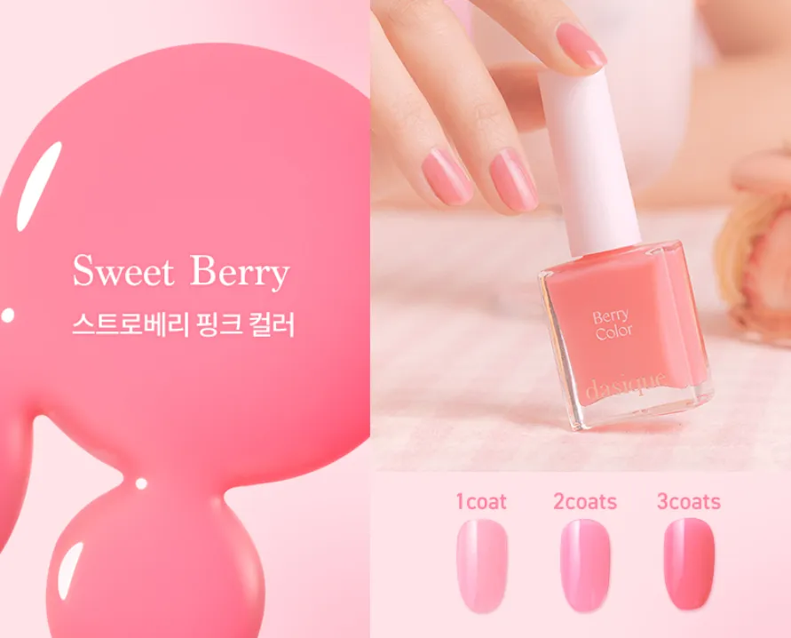 dasique Syrup Nail Color Berry Smoothie Collection 9ml