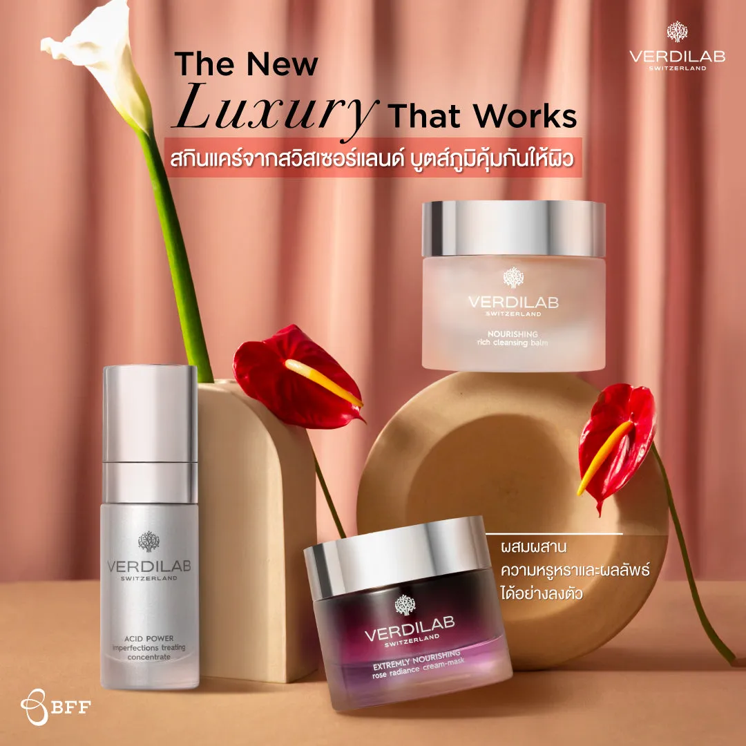 Verdilab - Nourishing Rich Cleansing Balm & Towel 50 ml.